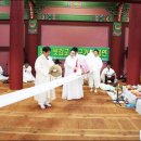 능주 씻김굿 이미지