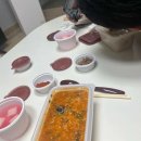 (주)기산메디칼 다이닝코드