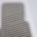 코너스톤 이미지