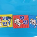 고구려태권도장 이미지