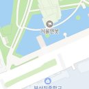 시민공원 입구 CU(새싹로 82-3) 이미지
