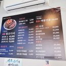 내저바다향