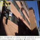 (주)엠에이치건설 - 동구 조방로26번길 11 | (주)엠에이치건설