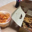 노랑통닭입암점 이미지