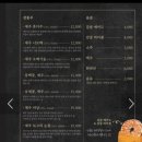 제주옥탑 진주역점
