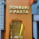 돈부리파스타