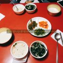 센스주막촌