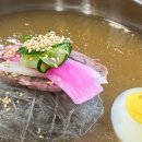 광화문 큰손함흥냉면