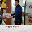 신동태권도장 이미지