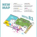 호텔덕구온천 이미지