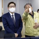 덕산정수장
