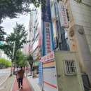 신세기약국 | 장산 신세기 이비인후과 :: 동네 단골 병원에서 코로나 백신 맞음!
