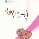 책과사람교육원 이미지