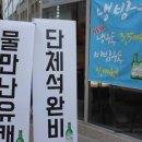 광코24시 이미지