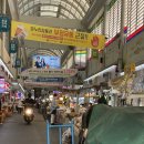 삼남상회 이미지