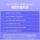 미소드림치과기공소 네이버블로그