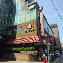 영화포장 | 영천영화 청담점 육회비빔밥 갈비탕 인생맛집 내돈내산 포장 후기