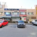 올레공인중개사사무소 이미지