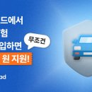 샐러드로 이미지
