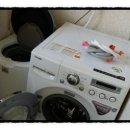 로하스크린 이미지