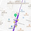청담법무사사무소 이미지