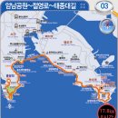 낙동강변로-1 이미지