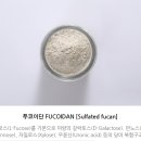 해원피부테크
