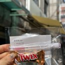 정릉84 | 미아사거리 속눈썹펌 눈썹왁싱 지속력 좋은 곳 바이리뷰티&amp;왁싱 솔직 후기 (내돈내산 후기 포함)