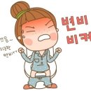 진영이네 이미지