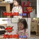 라원 이미지