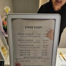 다온아로마 이미지