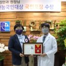 마산의원 이미지