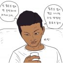 데미타세에스프레소바