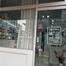 검암네일도빛나 이미지