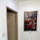 서선민헤어