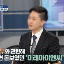 아이엔씨마케팅