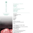 제이드포토그라피 이미지