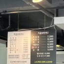 다다면사랑 이미지