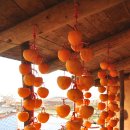 곶감호랑이 이미지