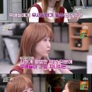 이수영미용실