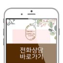 홈바리스타야간 이미지