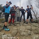 시루봉 급경사길 | 🏔️ 히말라야 트레킹을 위한 광청종주 도전기