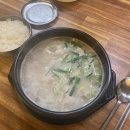 윤현꼬마김밥 | 2021년 열번째 : 경주