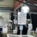 세븐일레븐 완주이서혁신점 | 전주 &#39;깻잎수산&#39; 완주 이서 혁신 회 포장 내돈내산 후기
