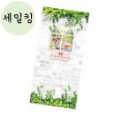 아침햇살베이커리 이미지