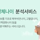 포항카드뱅크
