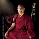 &lt;티베트(Tibet) 불교 역사&gt;