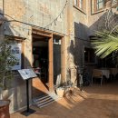 대화장 여관 이미지