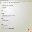 밀양장애인활동지원제공기관 | 장애인활동지원 시추가지원사업 밀양시 장애인의 자립을 위한 특별한 지원