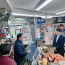 가산 경로당 이미지